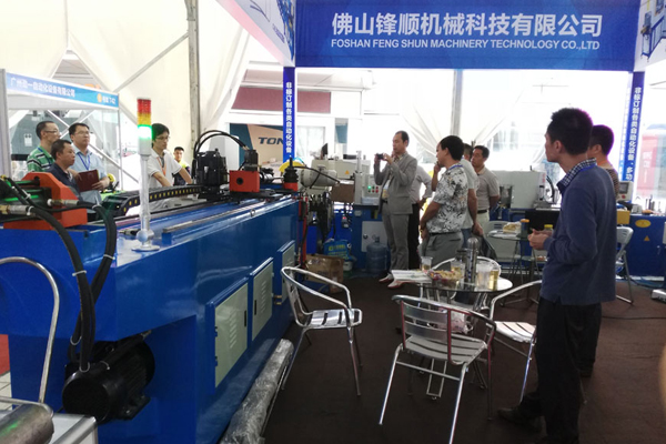 20180414143916941857