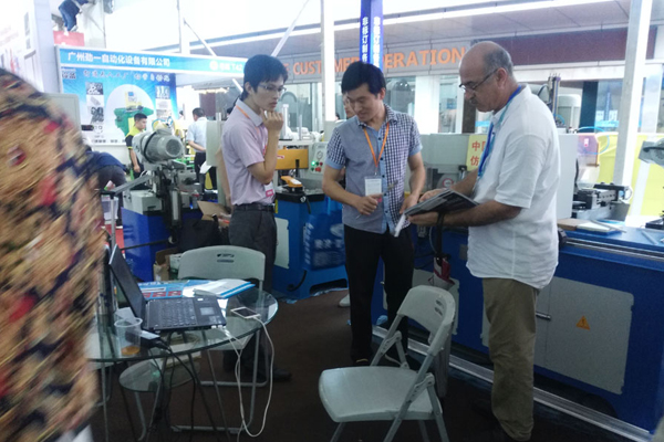 fa40183846ea07c796e91d545ce204dc_20180414143940849300