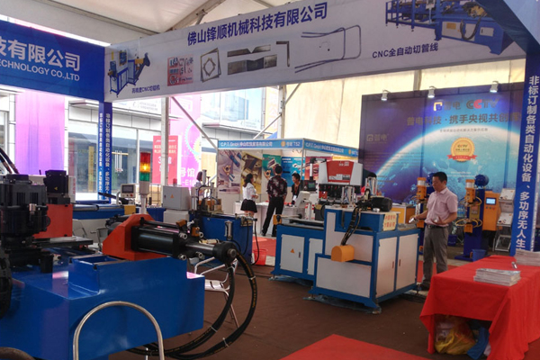 52d92c5b3b9c0aeb82e840add12895c3_20180414144051792376