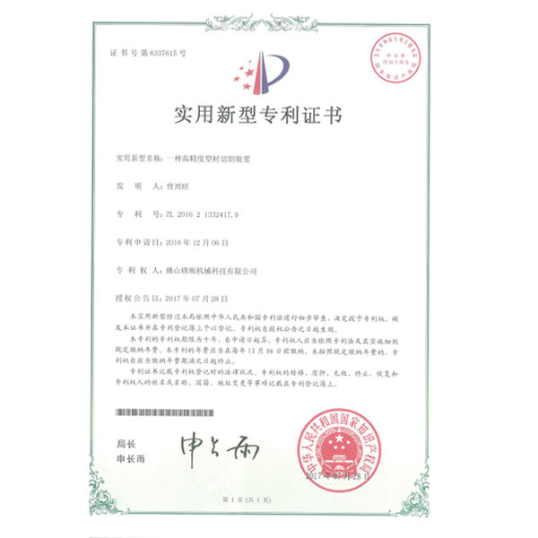 756c1823b58bc0da9497e1a46f8b02f8_2018041414305913859