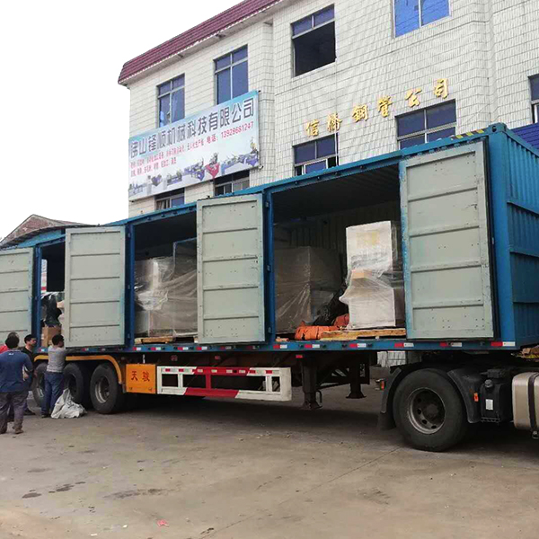 514d9f8f4b2da37089415532b4aa54c7_20180414140922_23317